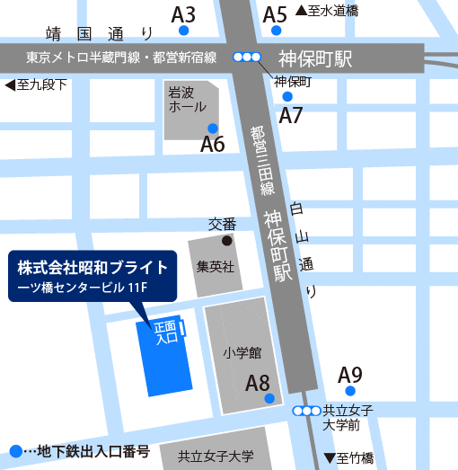 アクセスマップ